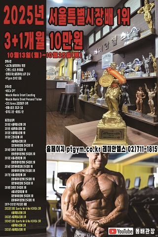 작은사이즈.jpg