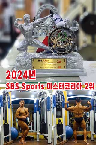 홈페이지-팝업2.jpg