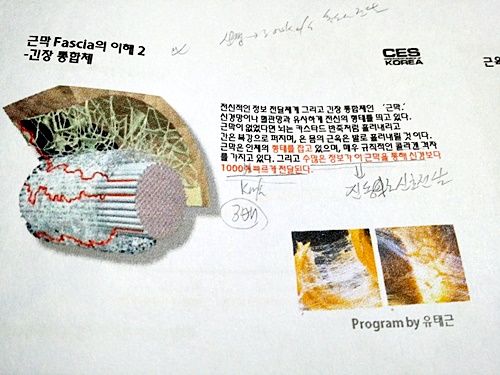 20180531_003256.jpg
