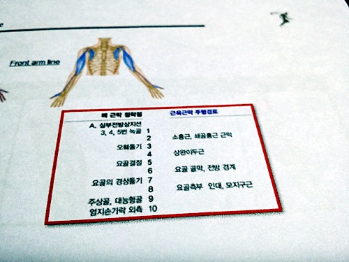 20180602_224836.jpg
