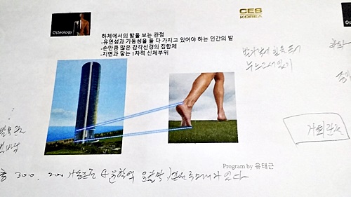 20180522_105750.jpg