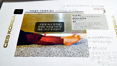 20180522_110915.jpg