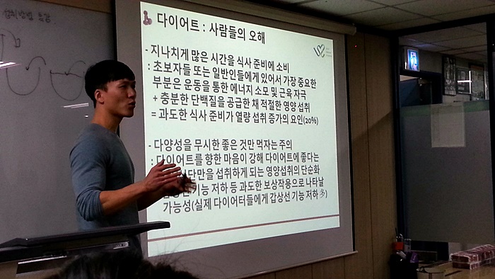 20160117_185923.jpg