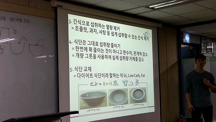 20160117_190526.jpg