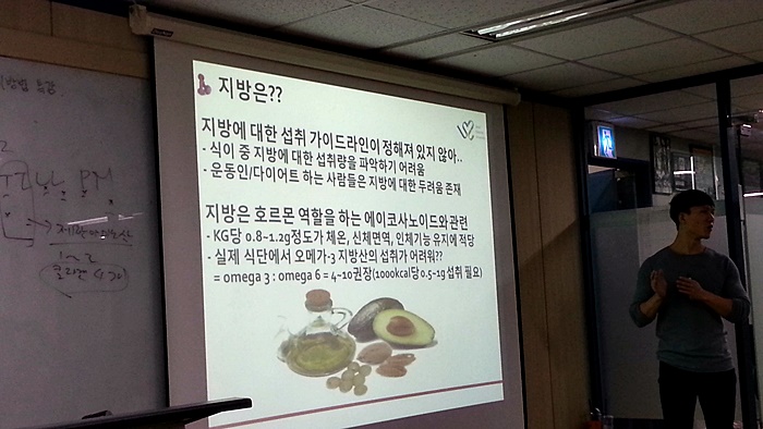 20160117_195111.jpg