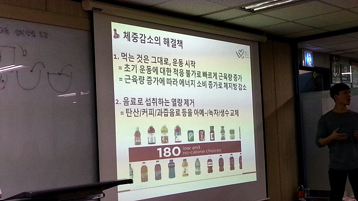 20160117_190251.jpg