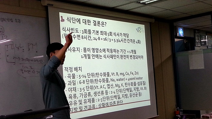 20160117_195755.jpg