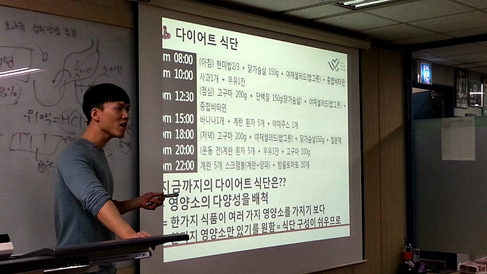 20160117_191725.jpg