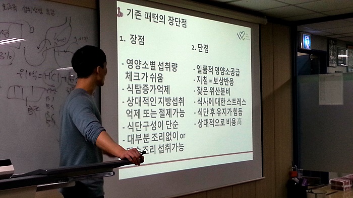 20160117_191812.jpg