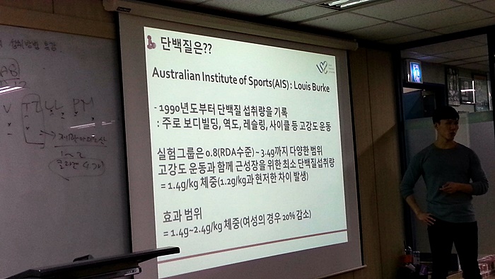 20160117_194904.jpg