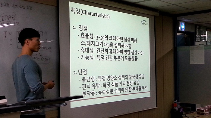 20160117_201902.jpg