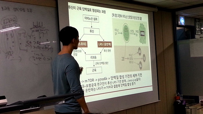 20160117_203528.jpg