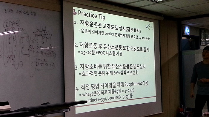 20160117_204050.jpg