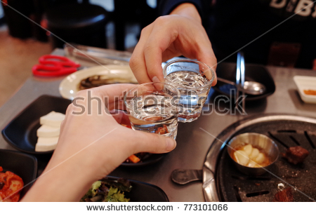stock-photo-cheers-soju-korea-alcholic-drink-holiday-773101066.jpg