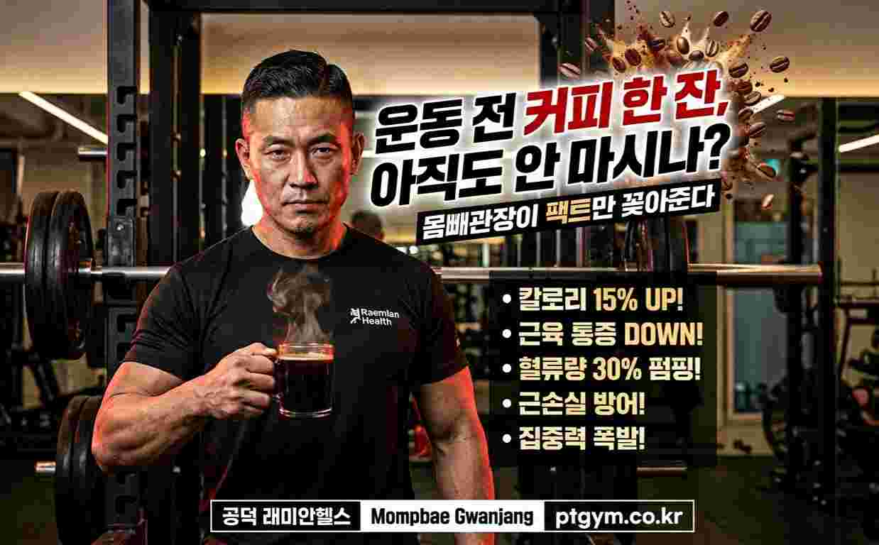 PhotoSlim_1778207197643.jpg