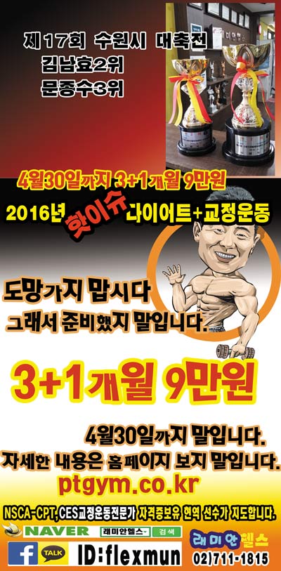 60-84-팝업2개.jpg