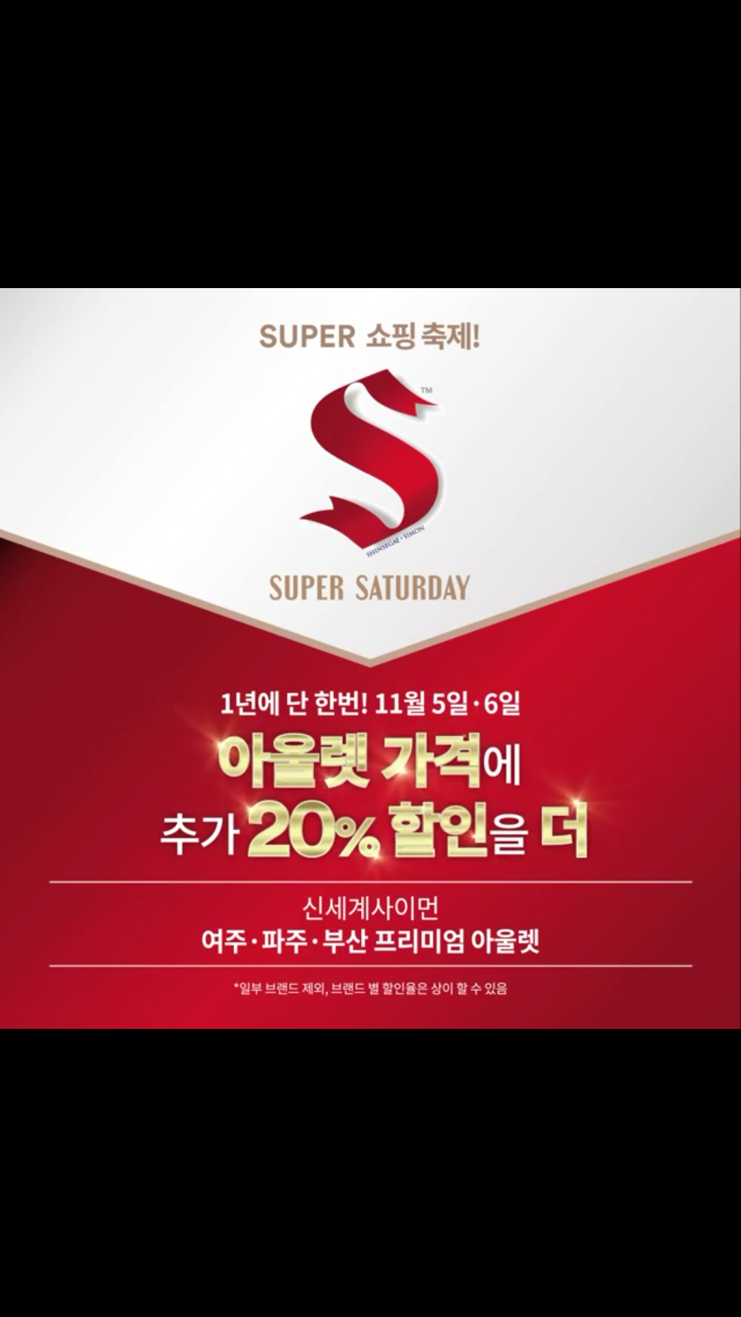 Screenshot_2016-11-05-13-32-20.png