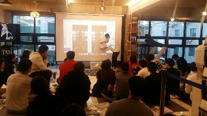 20190106_170032-409x230.jpg