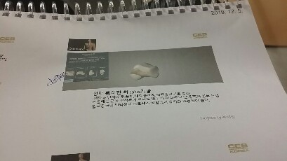20190106_174530-409x230.jpg