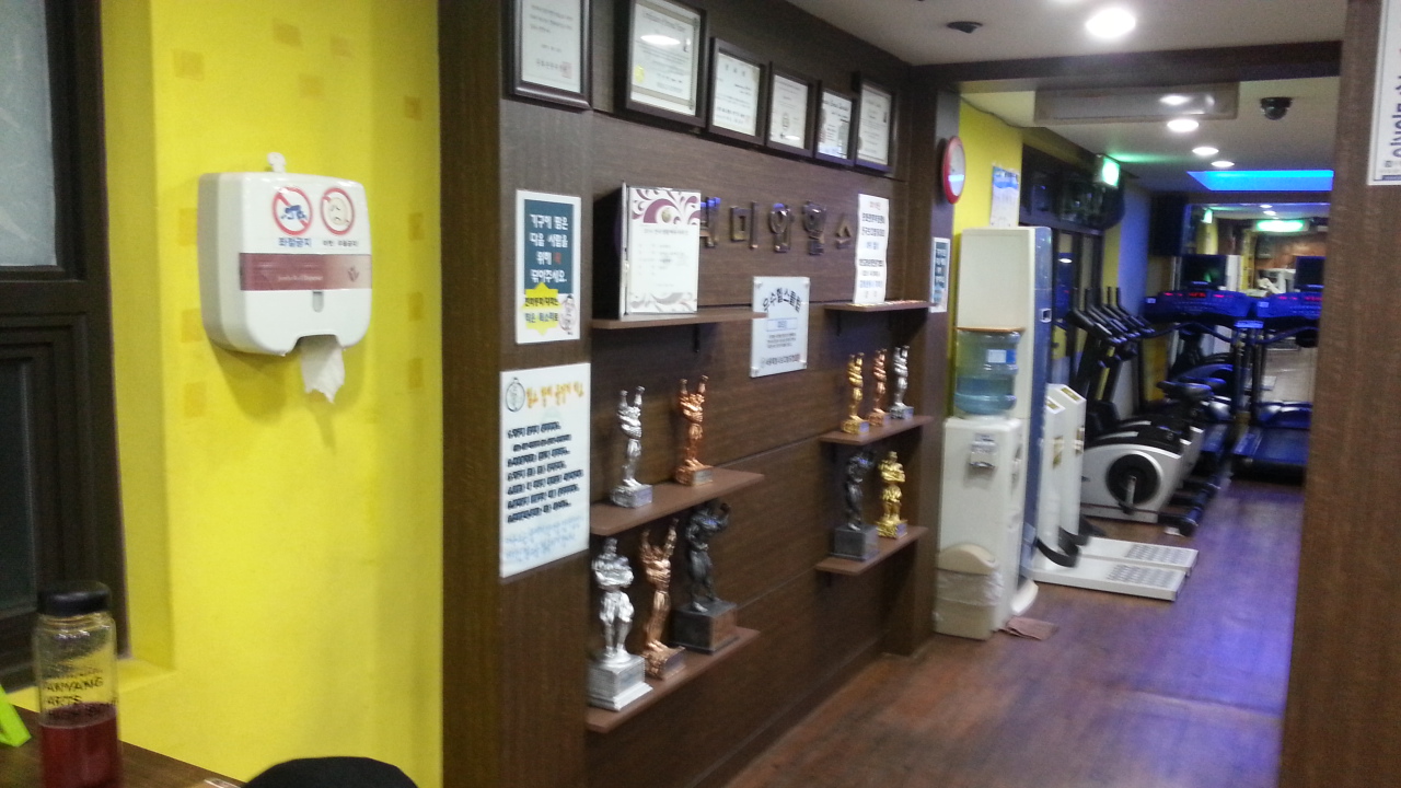 20151210_214111.jpg