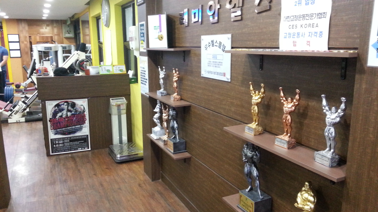 20151210_214127.jpg