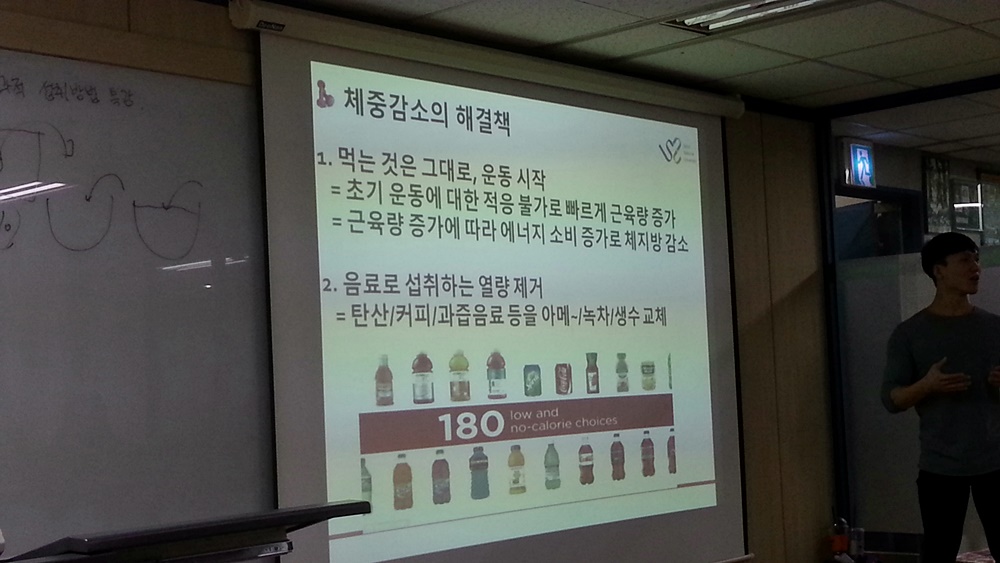 20160117_190251.jpg