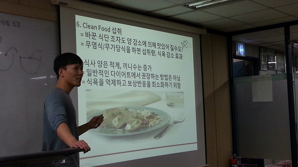 20160117_190806.jpg