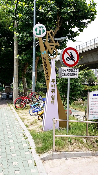 20160710_114704.jpg