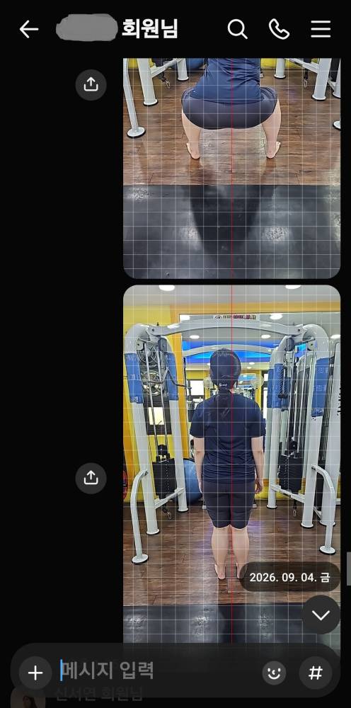 공덕 PT 헬스 | 디스크는 허리를 강화해서 쓰는 게 아닙니다 | 골반 정렬과 고관절 사용 정렬평가 기록 - 3 - 20260906212527