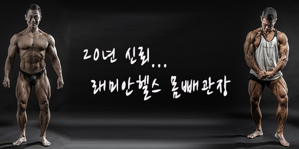 35년 경력 !!! 마포 공... - 1 - 20150517002240